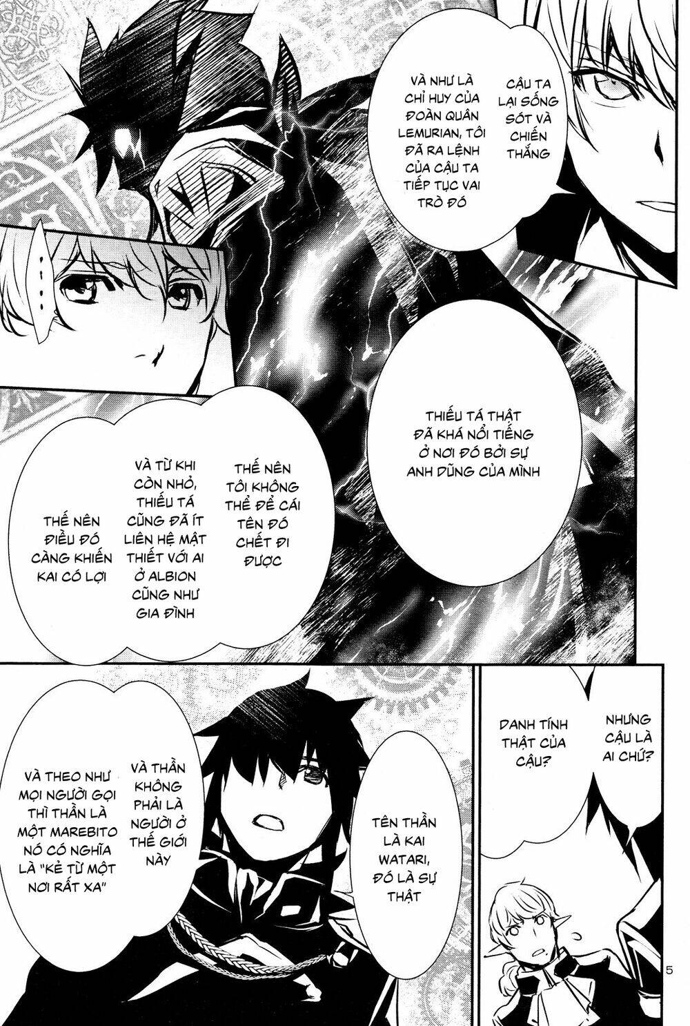 Shinju No Nectar - Chapter 39 - Page 6