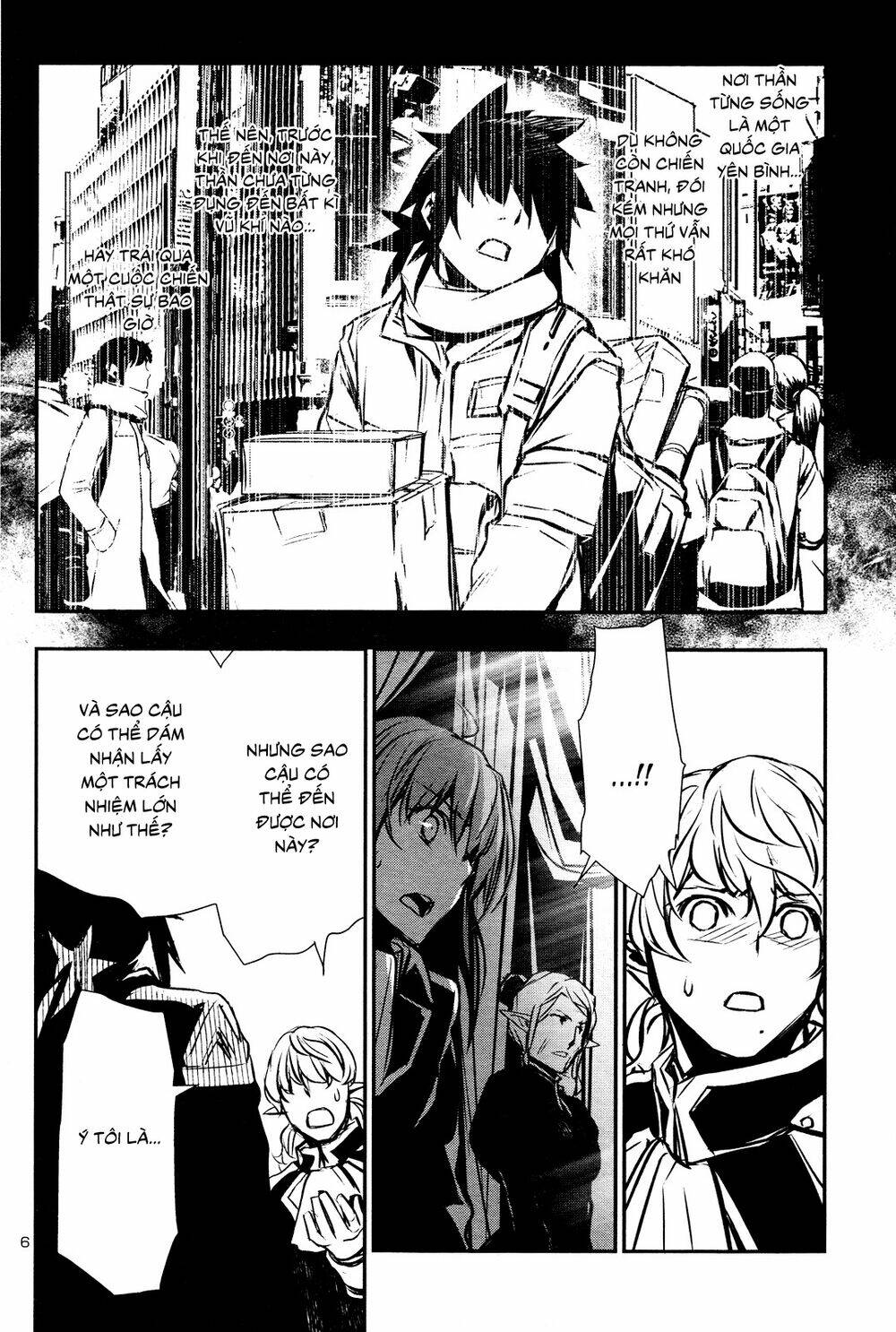 Shinju No Nectar - Chapter 39 - Page 7