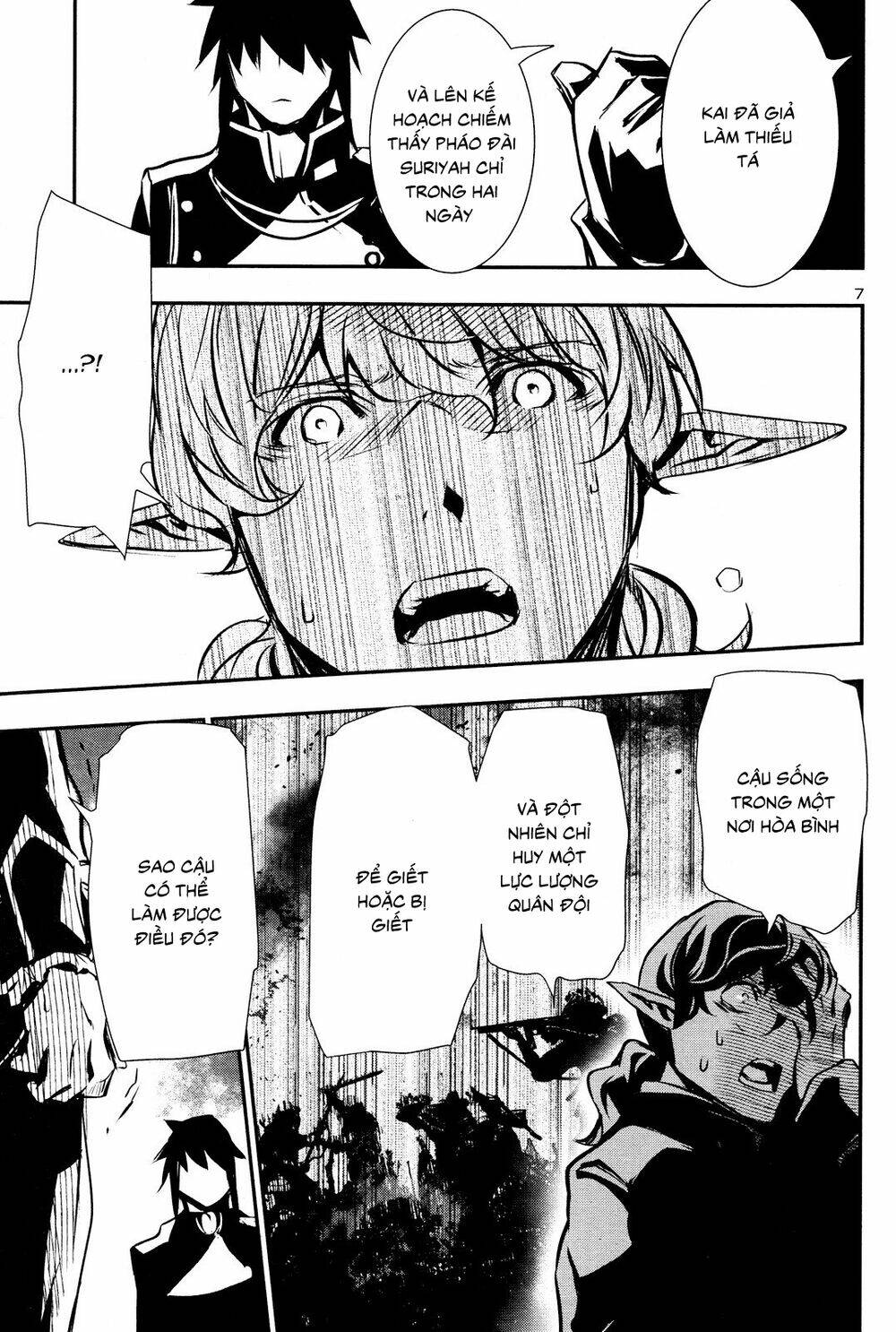 Shinju No Nectar - Chapter 39 - Page 8