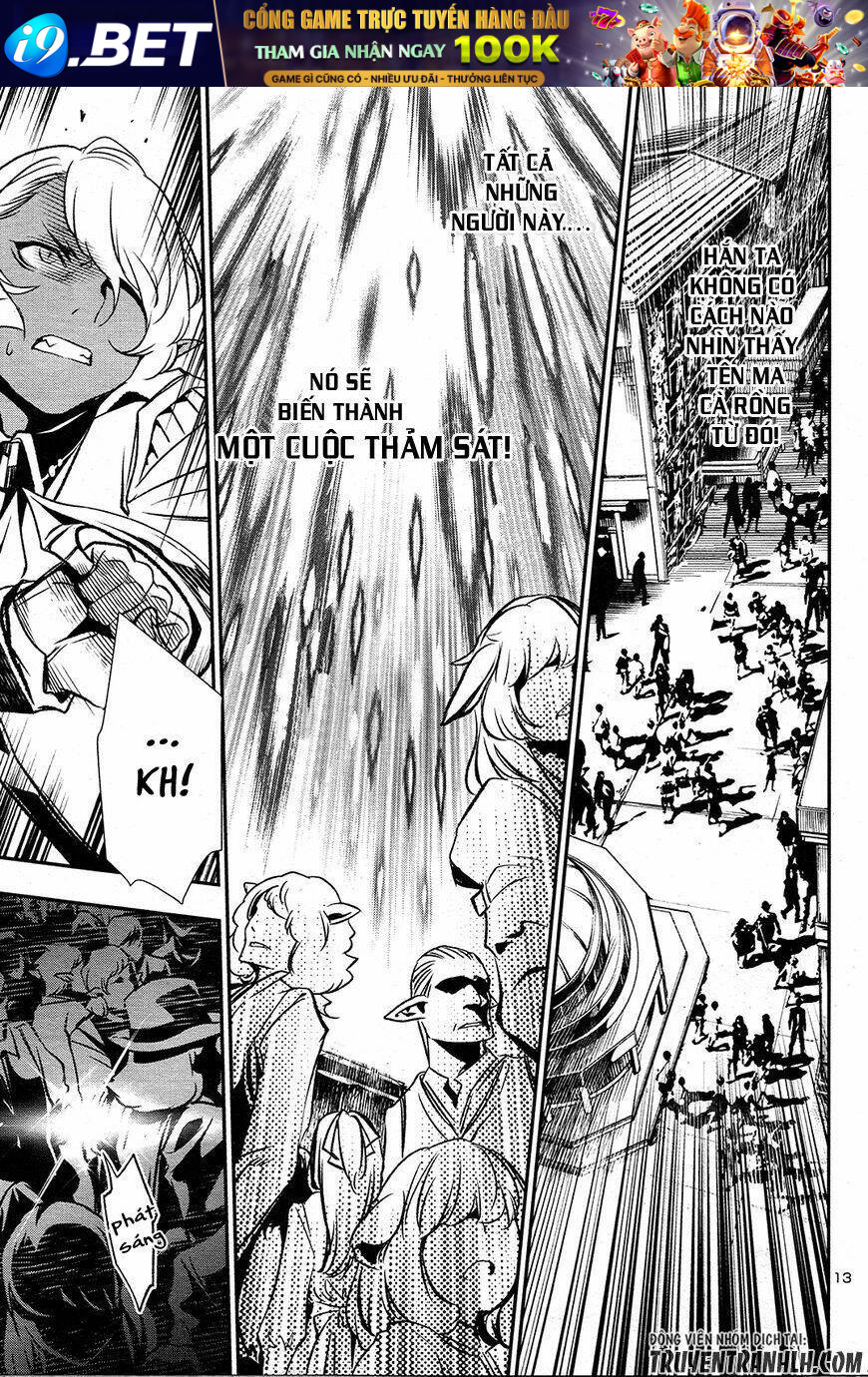 Shinju No Nectar - Chapter 4 - Page 12