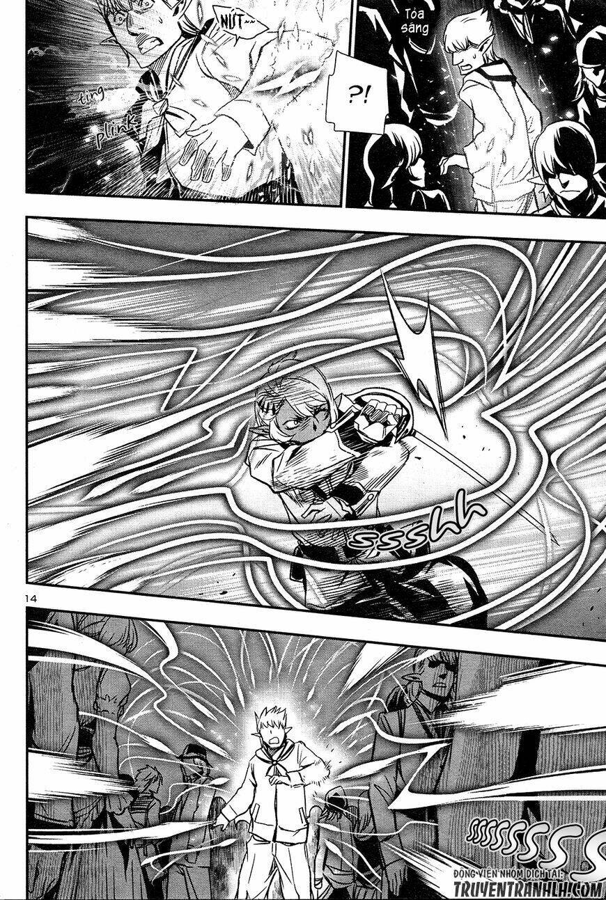 Shinju No Nectar - Chapter 4 - Page 13