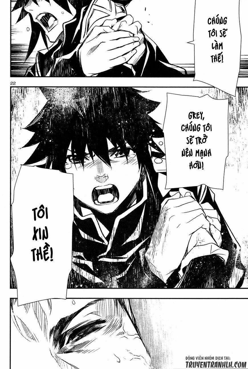 Shinju No Nectar - Chapter 4 - Page 21