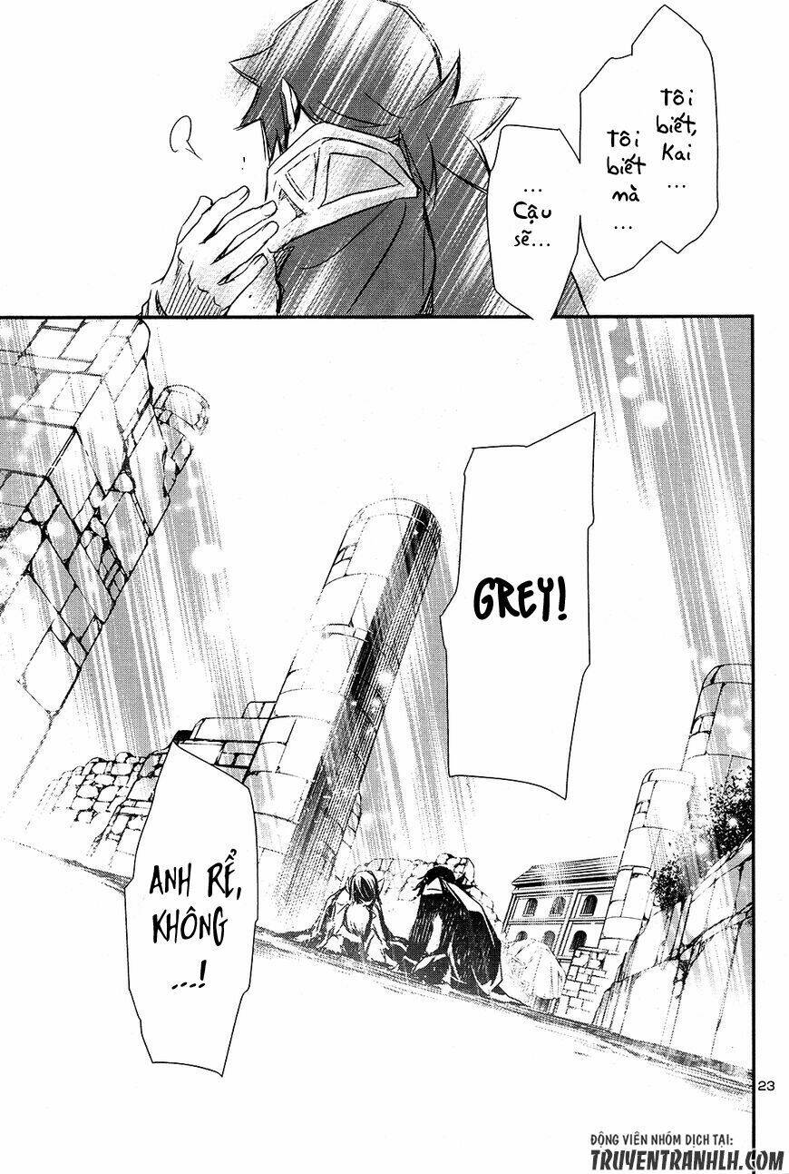 Shinju No Nectar - Chapter 4 - Page 22