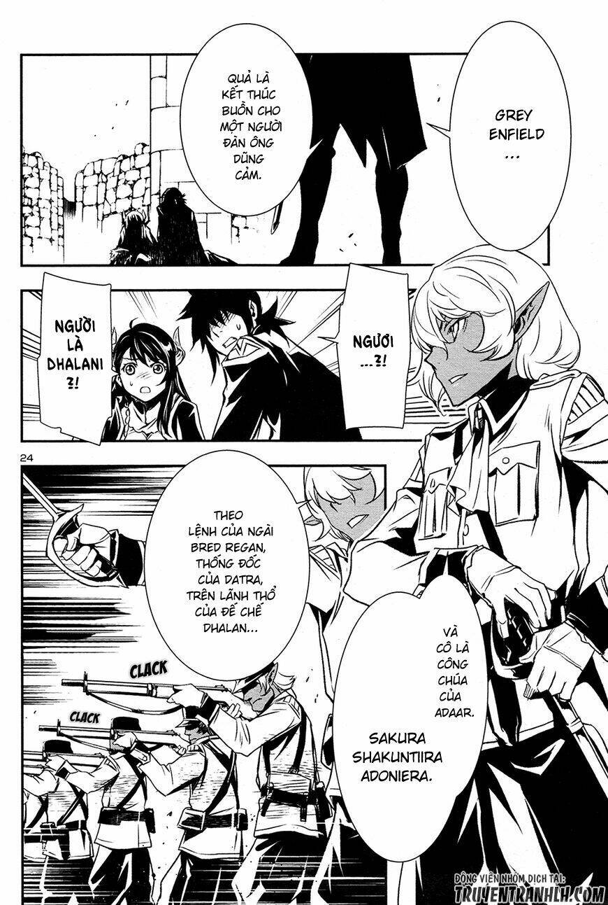 Shinju No Nectar - Chapter 4 - Page 23