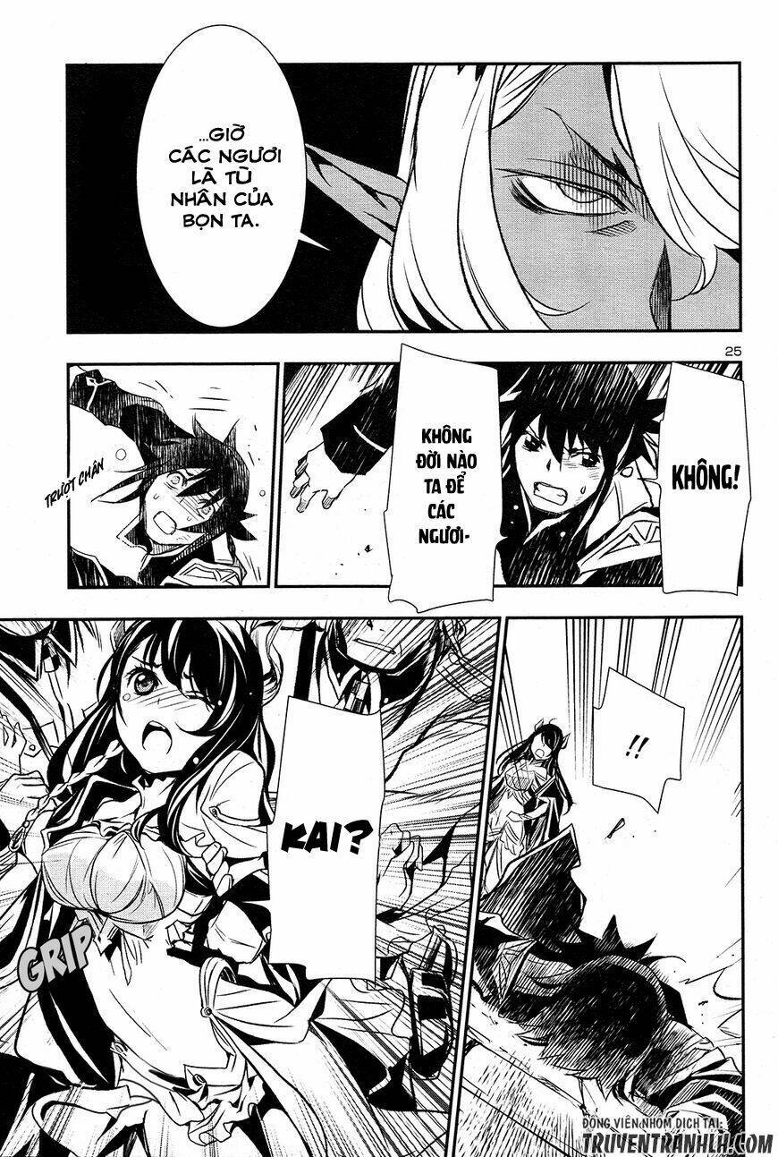 Shinju No Nectar - Chapter 4 - Page 24