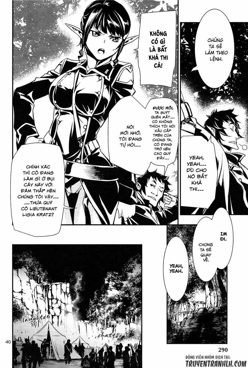 Shinju No Nectar - Chapter 4 - Page 38