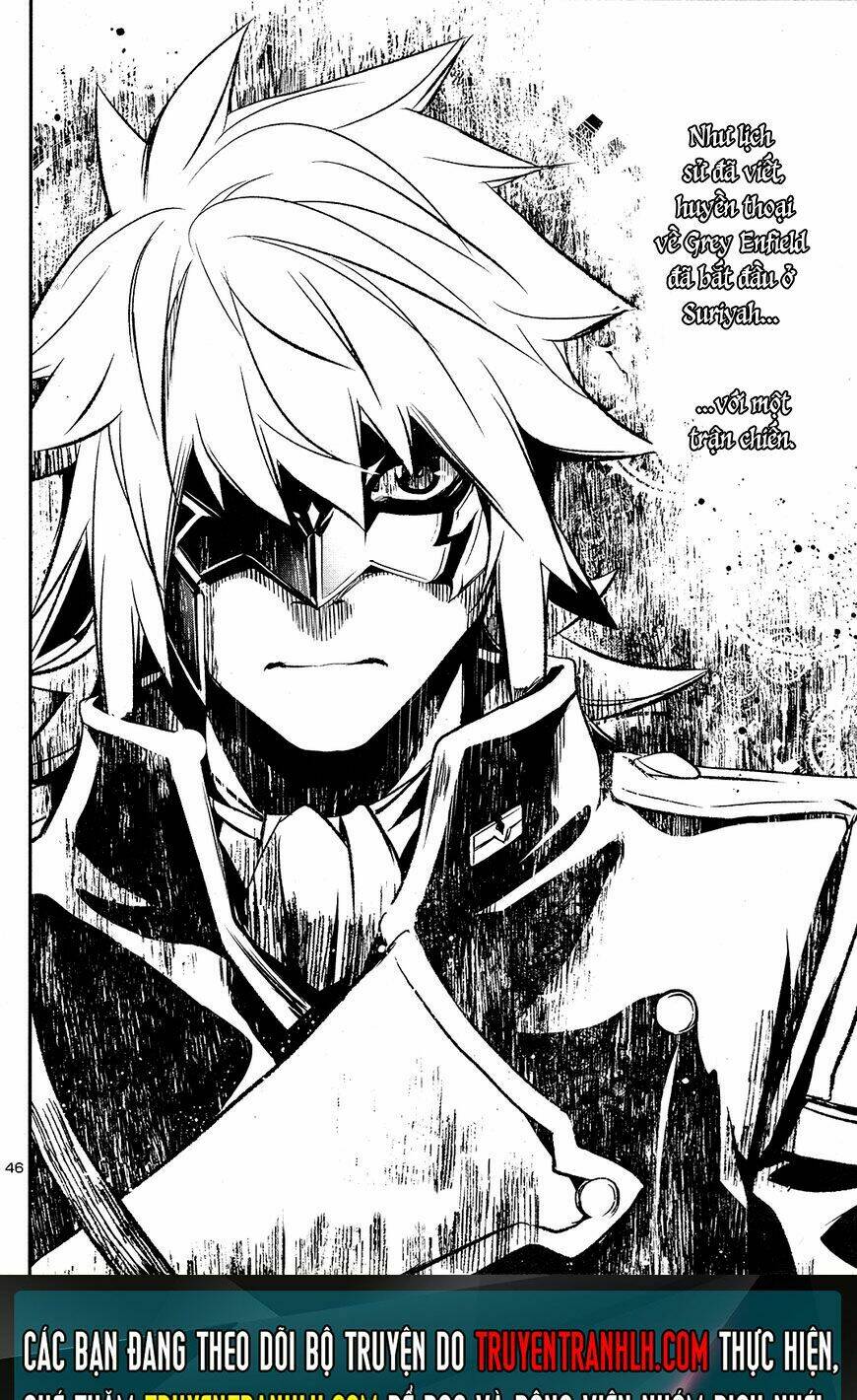 Shinju No Nectar - Chapter 4 - Page 44