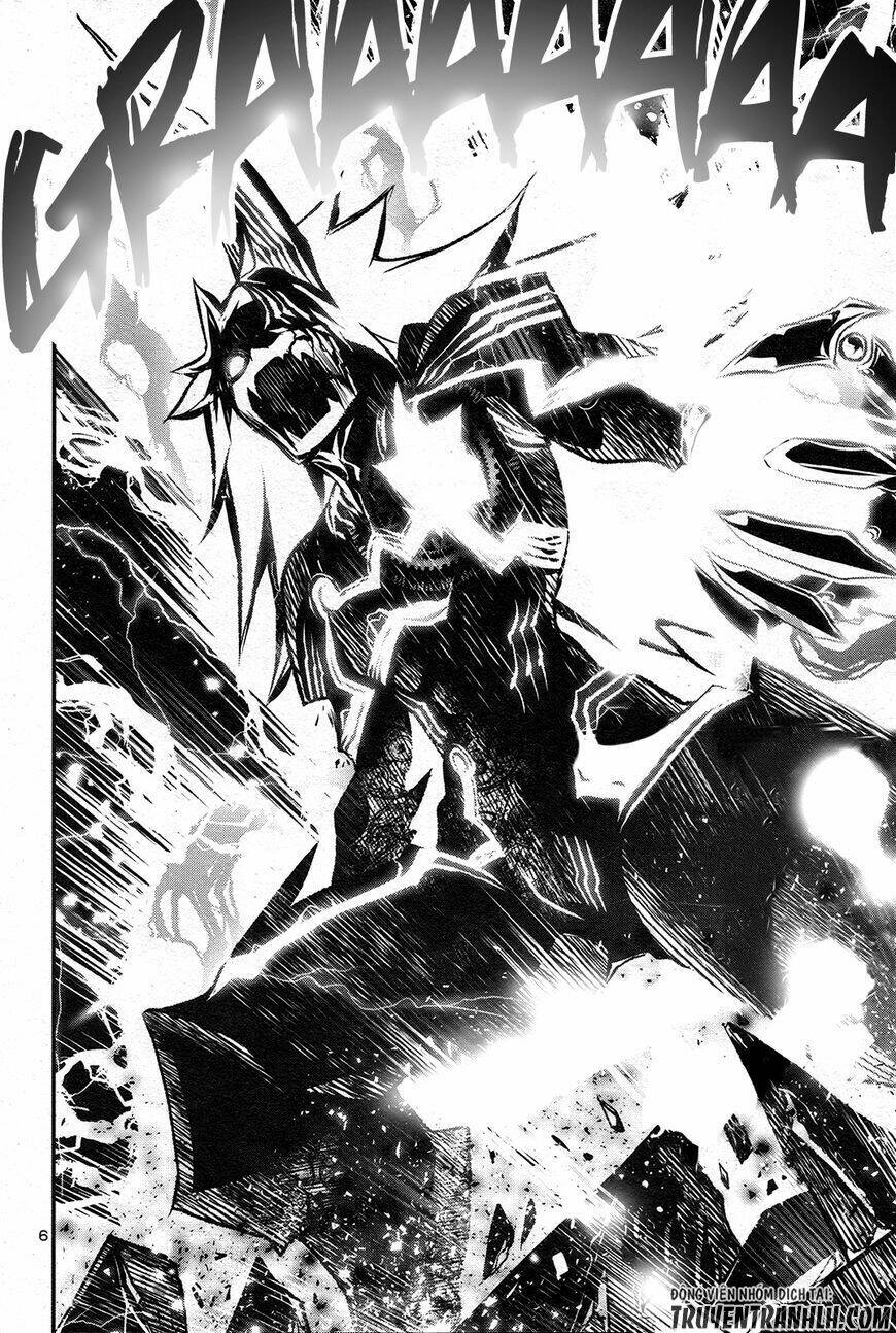 Shinju No Nectar - Chapter 4 - Page 5