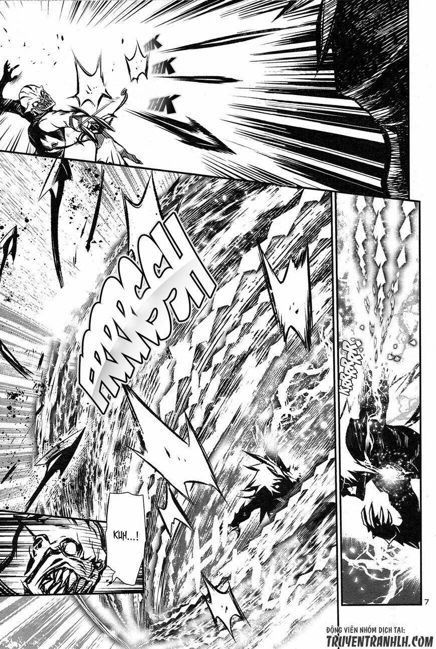 Shinju No Nectar - Chapter 4 - Page 6