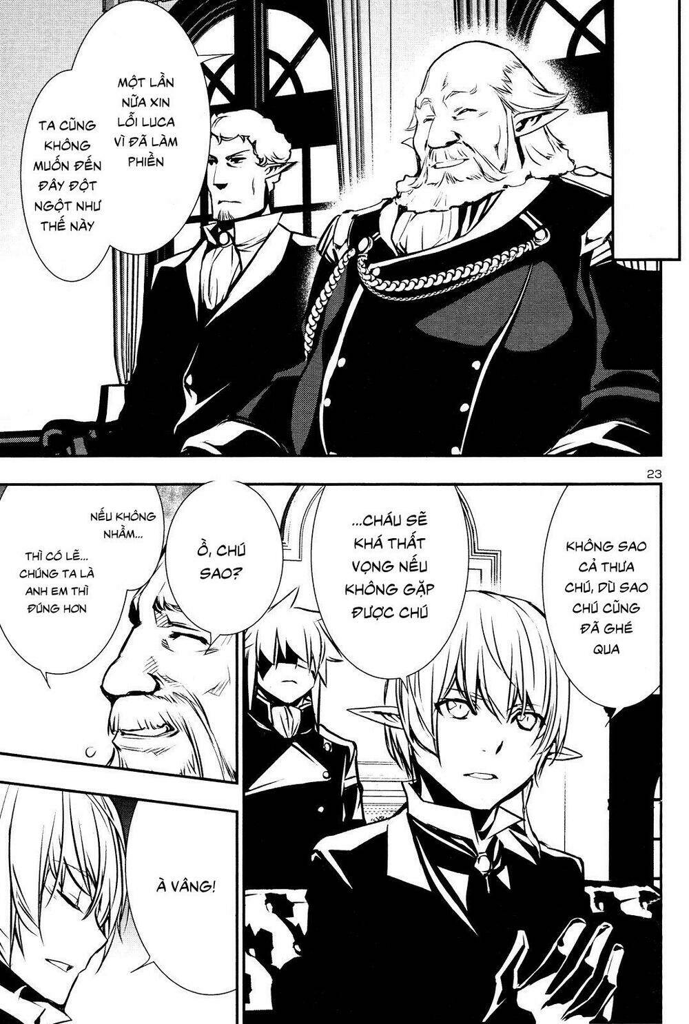 Shinju No Nectar - Chapter 40 - Page 23