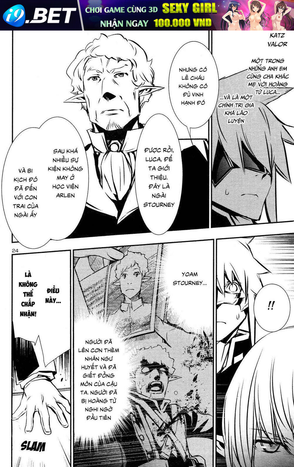 Shinju No Nectar - Chapter 40 - Page 24