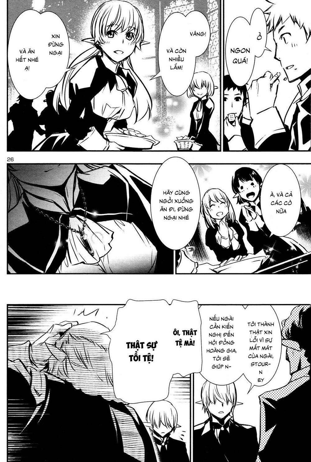 Shinju No Nectar - Chapter 40 - Page 26