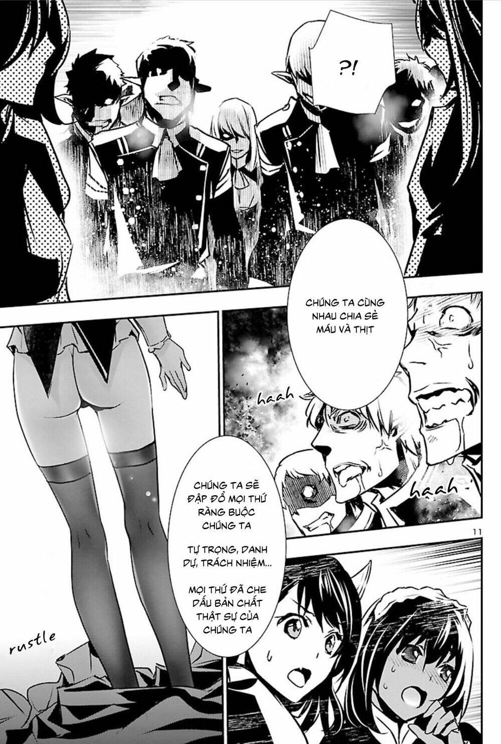 Shinju No Nectar - Chapter 41 - Page 11