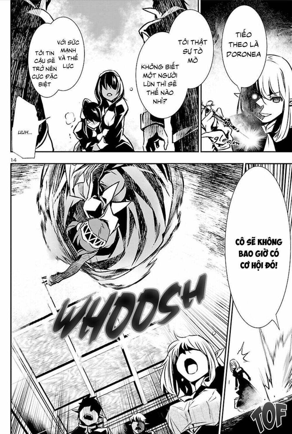 Shinju No Nectar - Chapter 41 - Page 14