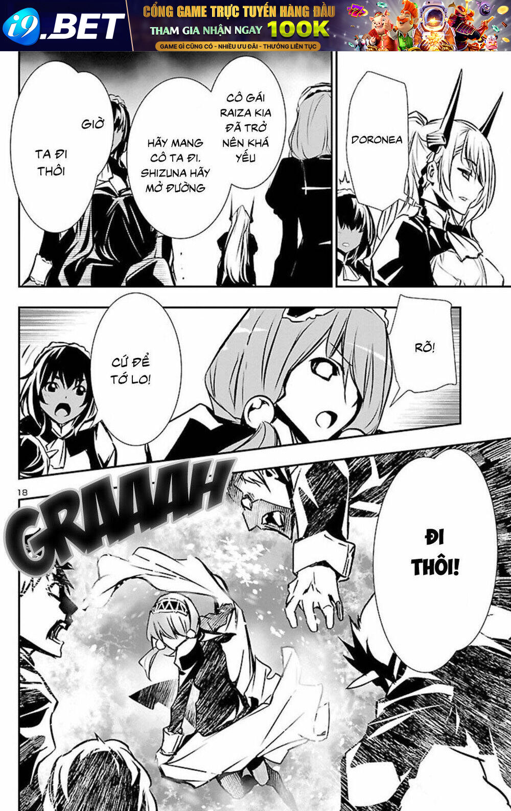 Shinju No Nectar - Chapter 41 - Page 18