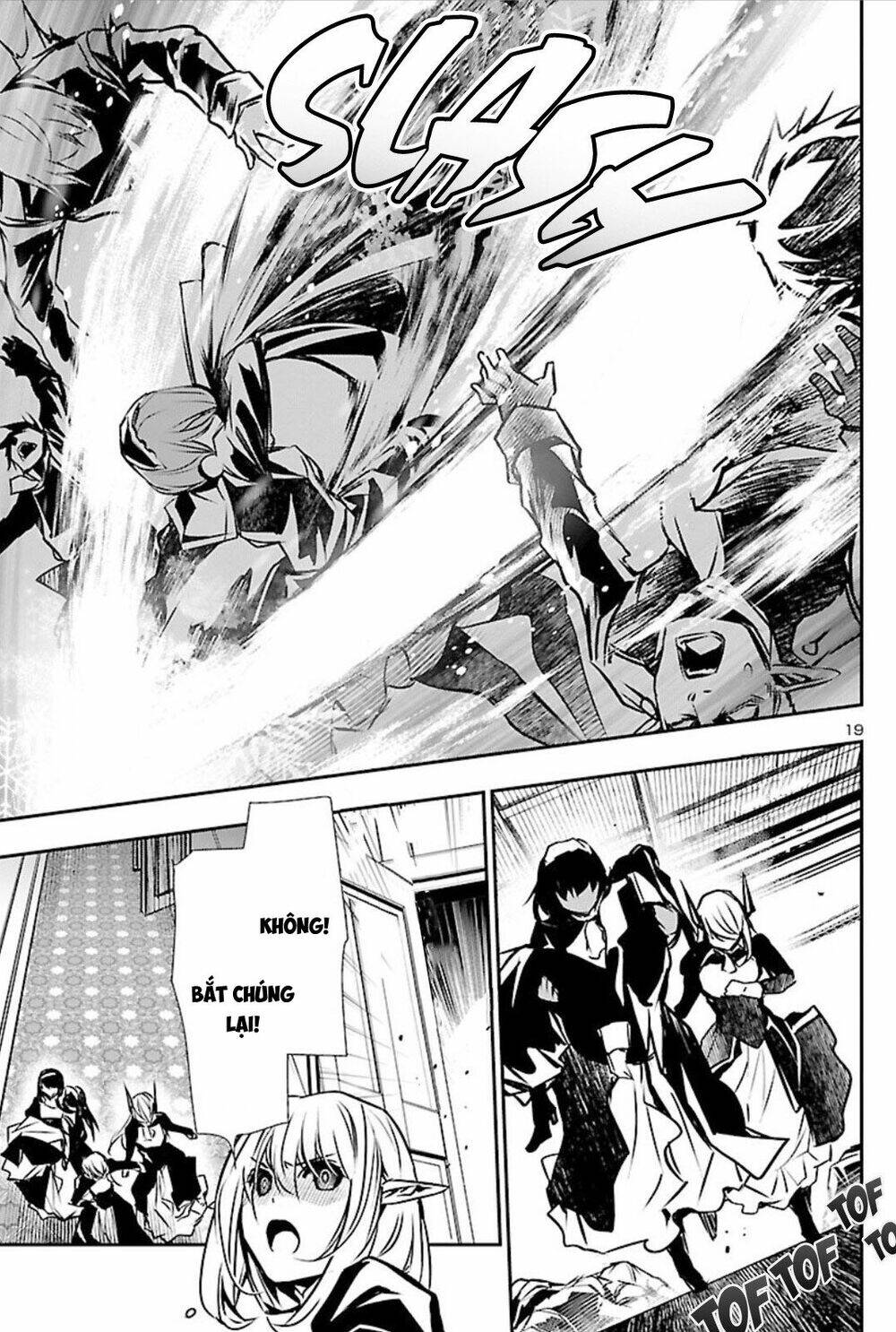 Shinju No Nectar - Chapter 41 - Page 19