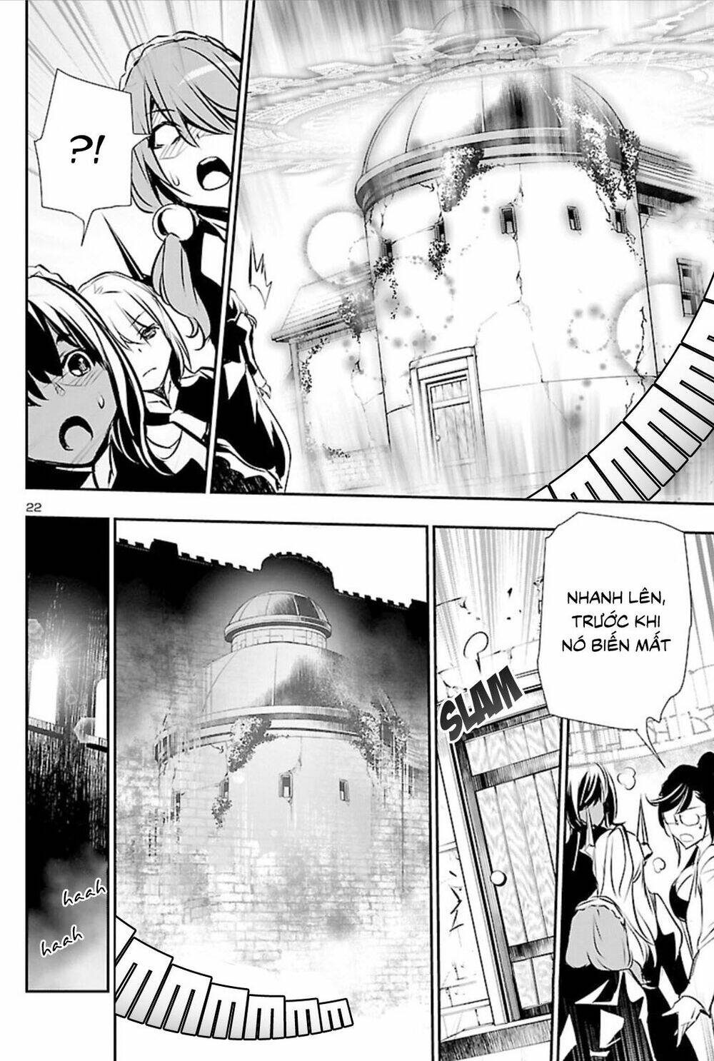 Shinju No Nectar - Chapter 41 - Page 22