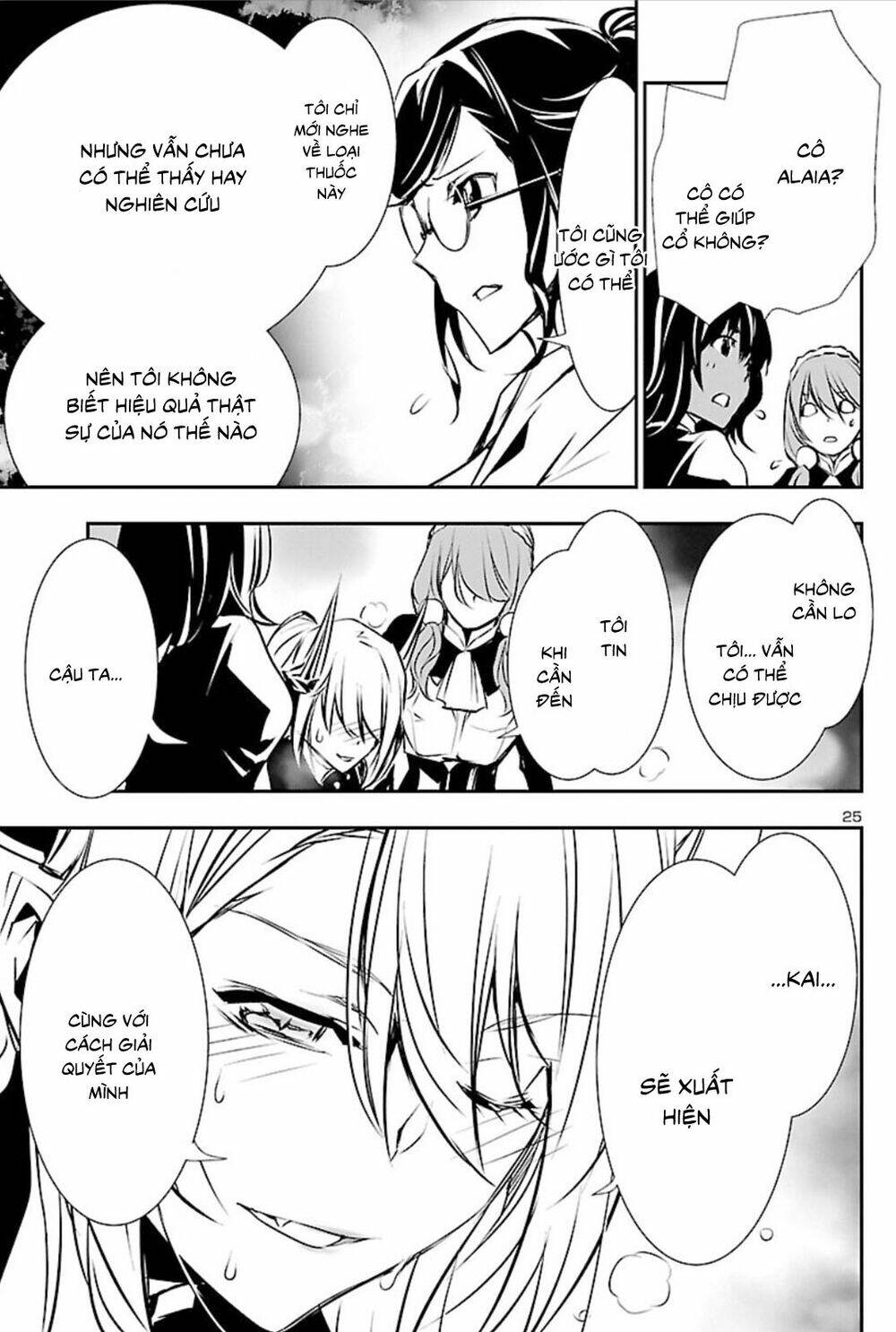 Shinju No Nectar - Chapter 41 - Page 25