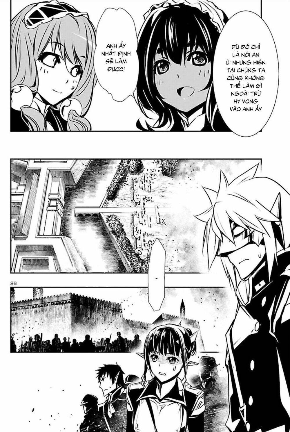 Shinju No Nectar - Chapter 41 - Page 26