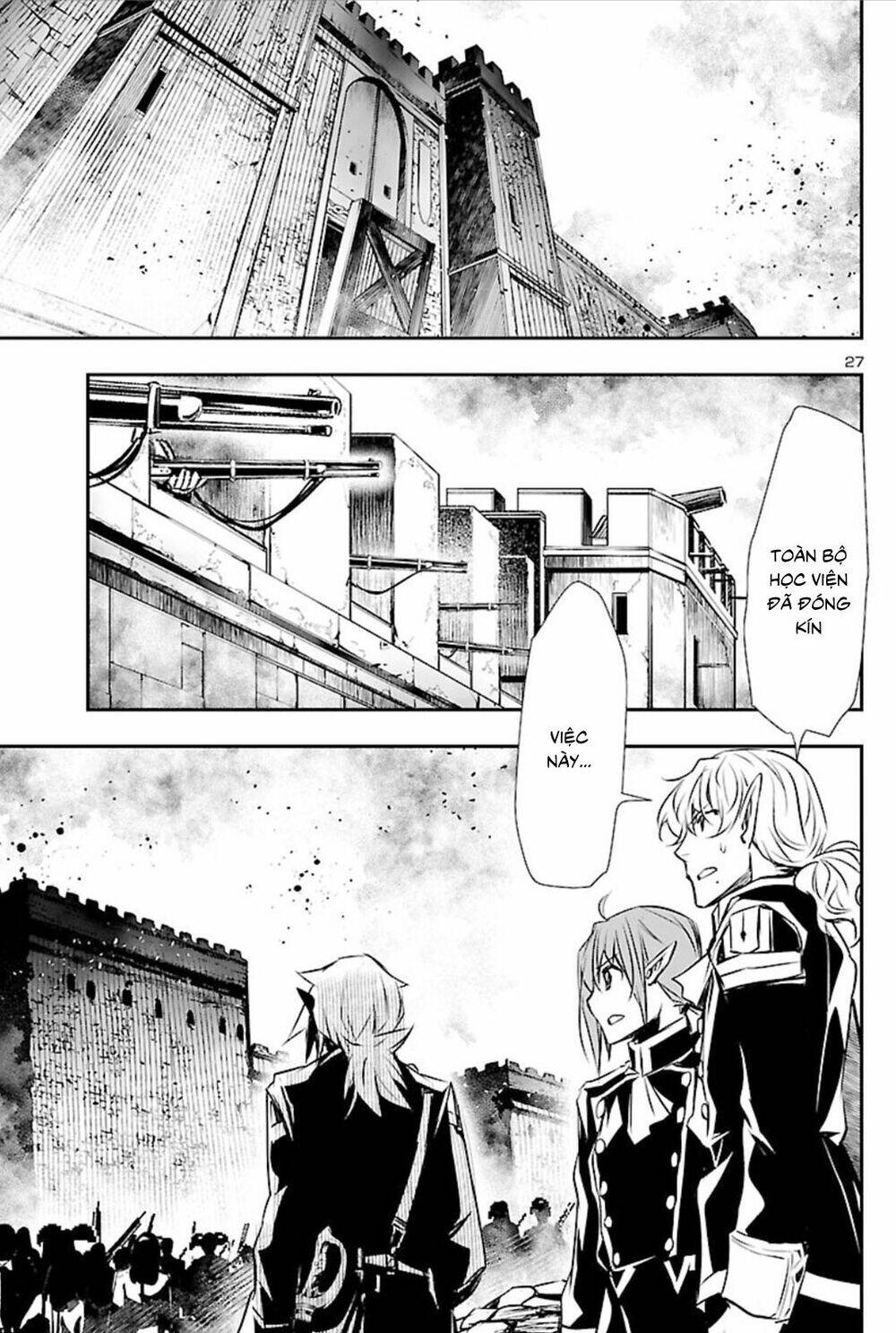 Shinju No Nectar - Chapter 41 - Page 27