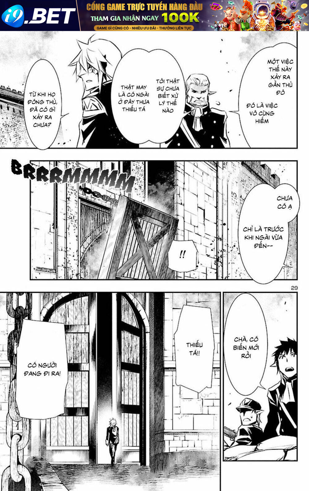 Shinju No Nectar - Chapter 41 - Page 29