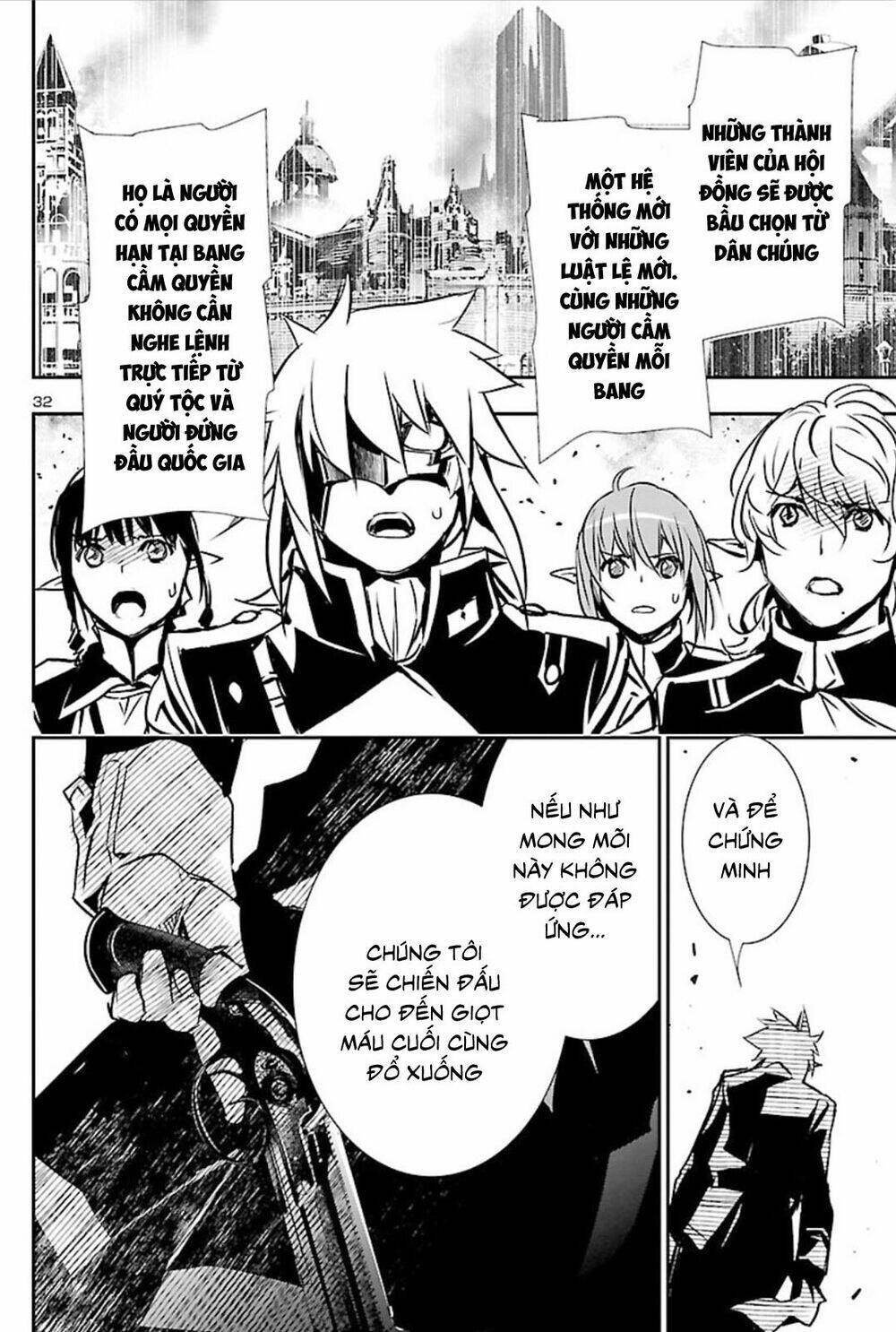 Shinju No Nectar - Chapter 41 - Page 32