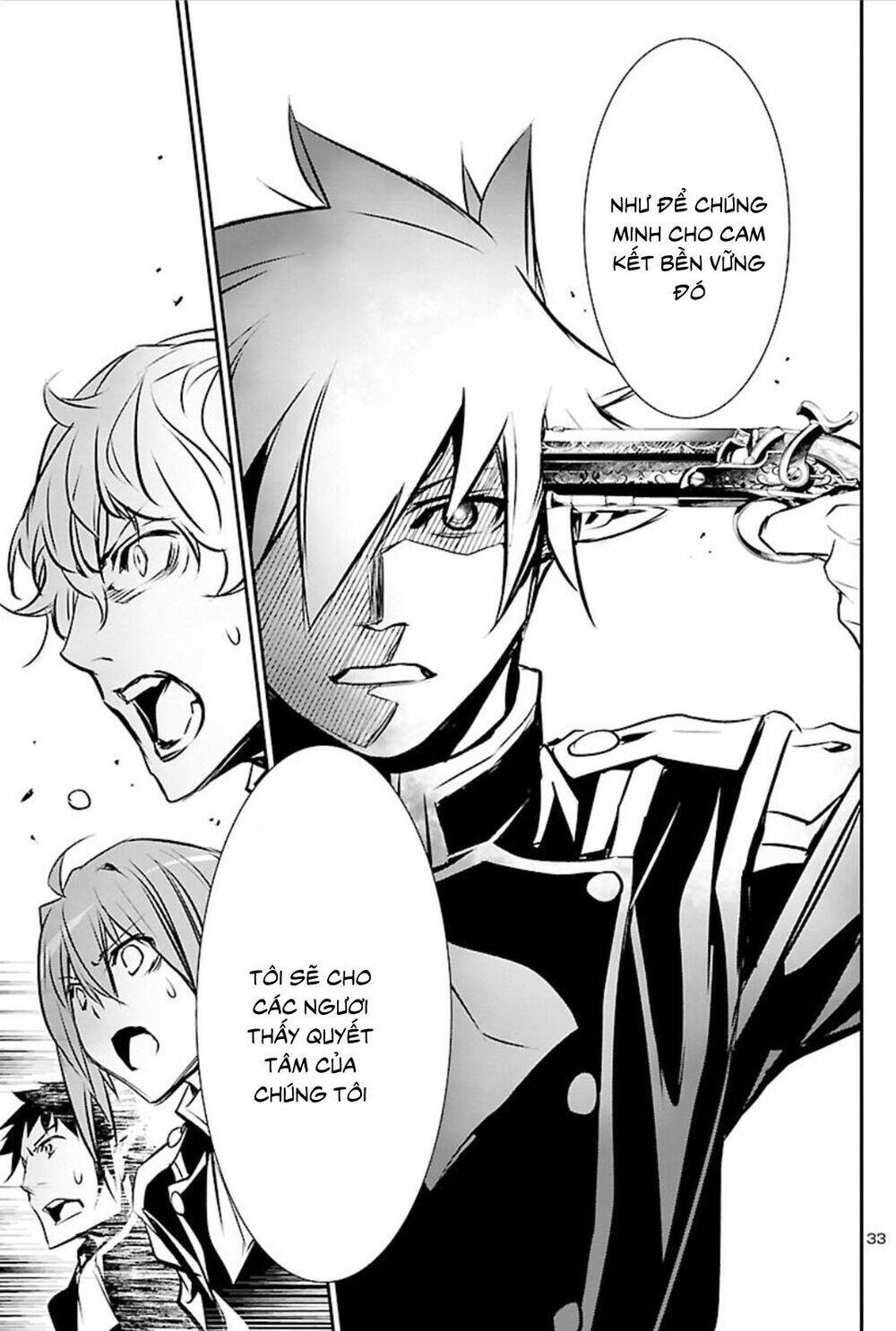 Shinju No Nectar - Chapter 41 - Page 33