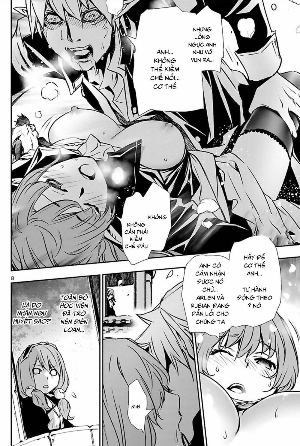 Shinju No Nectar - Chapter 41 - Page 8