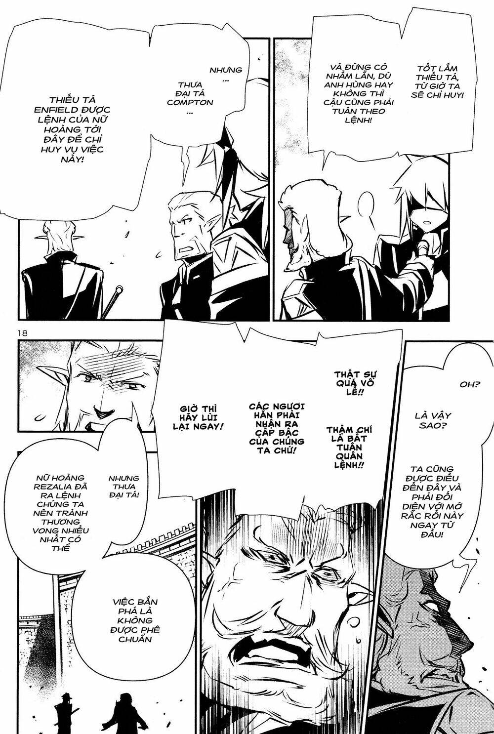 Shinju No Nectar - Chapter 42 - Page 19