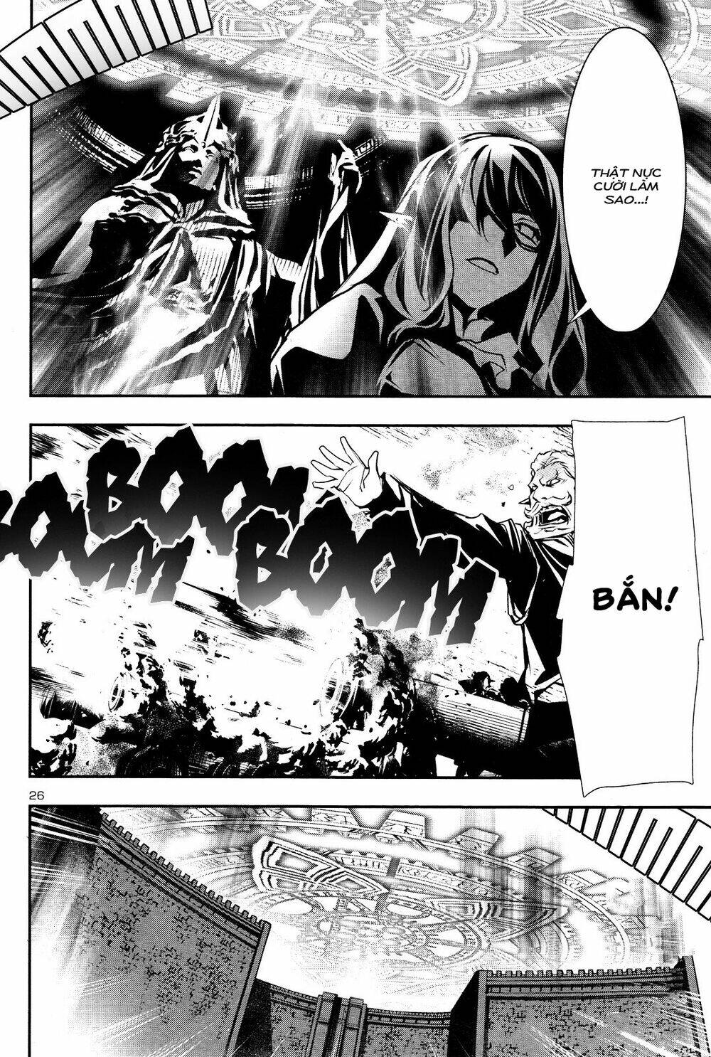 Shinju No Nectar - Chapter 42 - Page 27