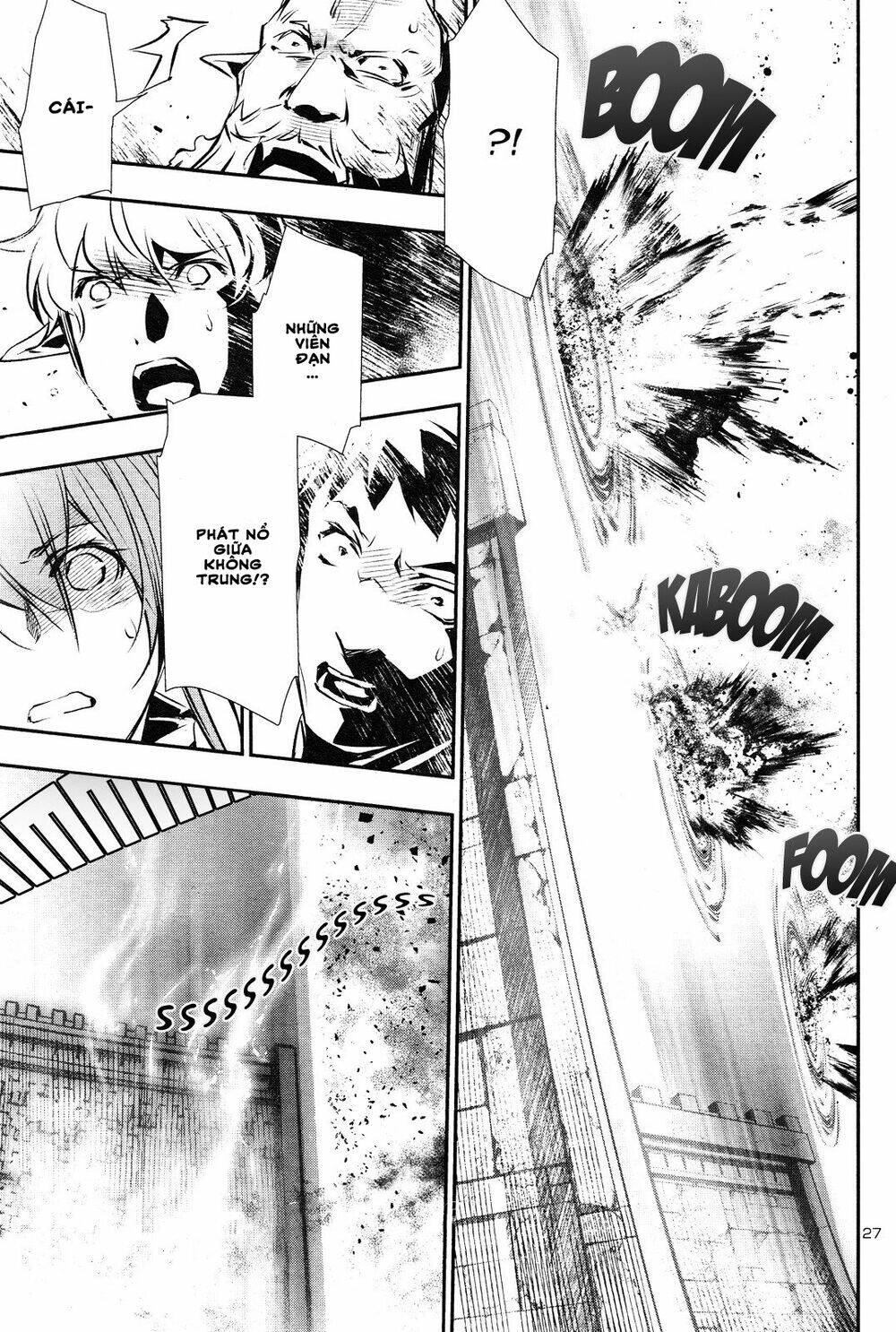 Shinju No Nectar - Chapter 42 - Page 28