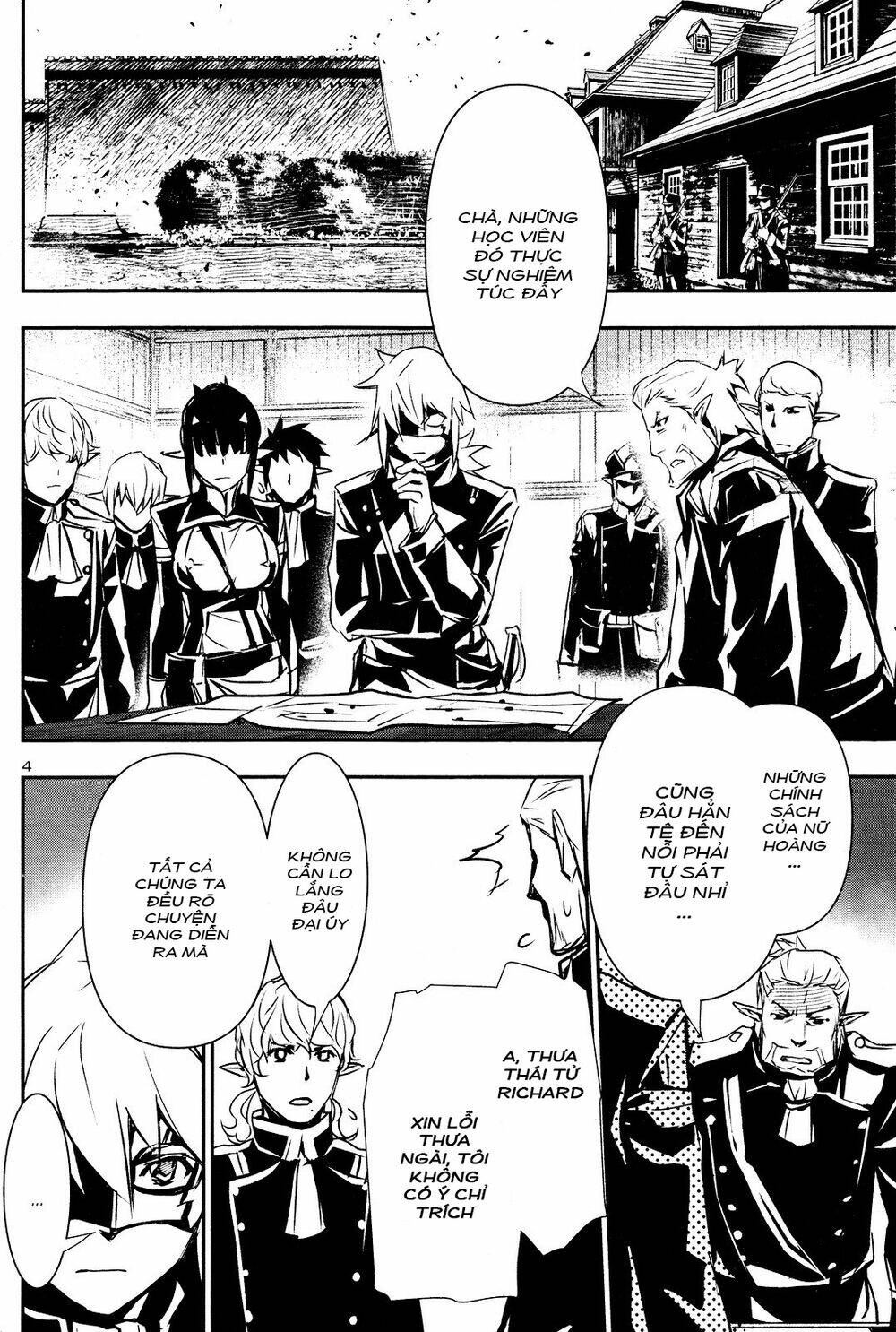 Shinju No Nectar - Chapter 42 - Page 5