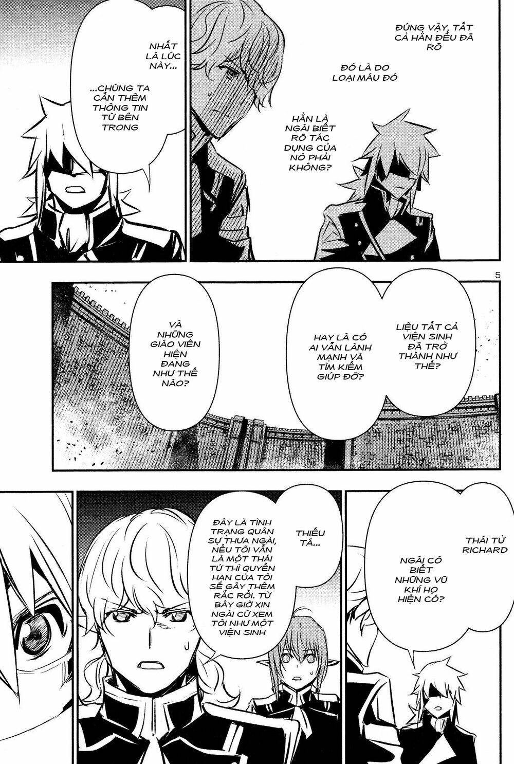 Shinju No Nectar - Chapter 42 - Page 6