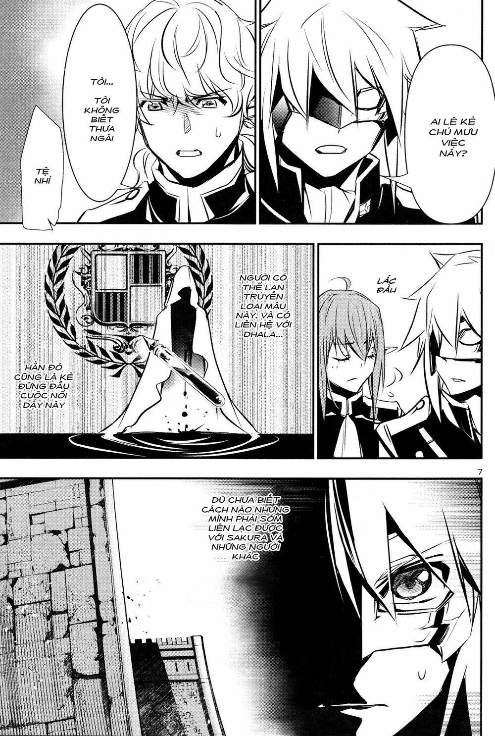 Shinju No Nectar - Chapter 42 - Page 8