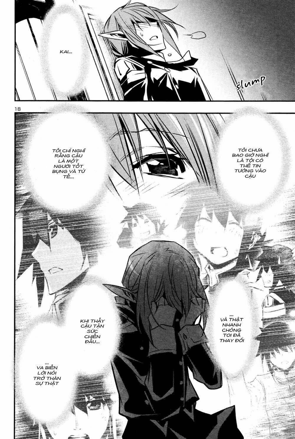 Shinju No Nectar - Chapter 43.1 - Page 17