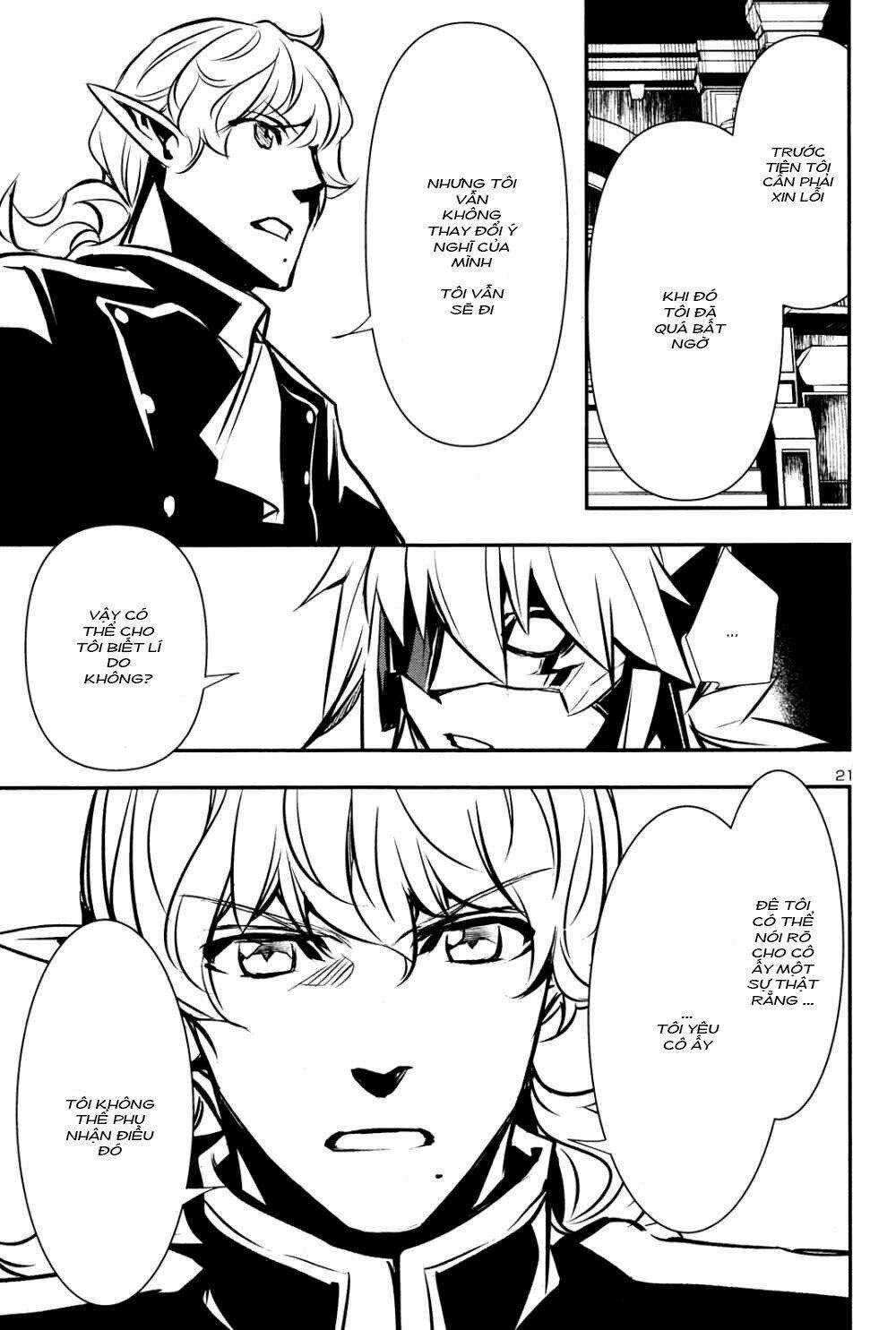 Shinju No Nectar - Chapter 43.1 - Page 20