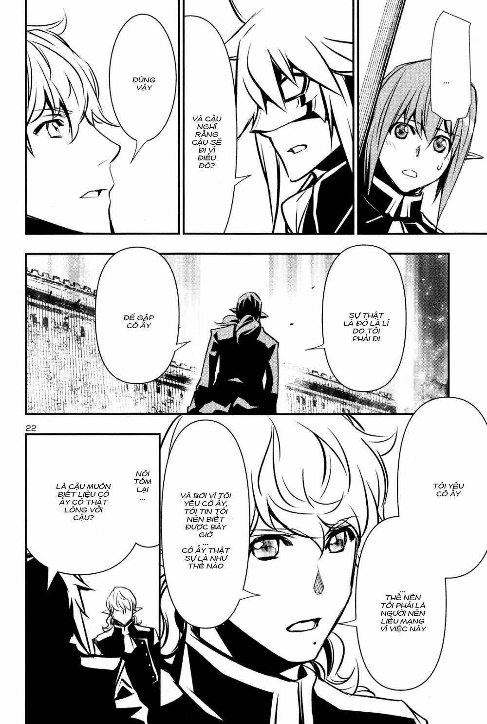 Shinju No Nectar - Chapter 43.1 - Page 21