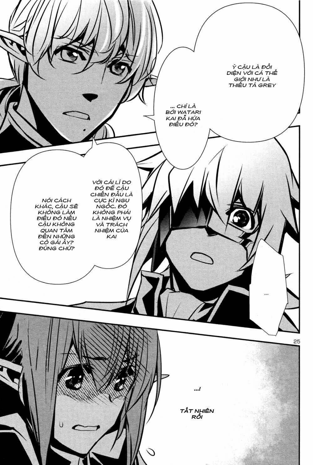 Shinju No Nectar - Chapter 43.1 - Page 24