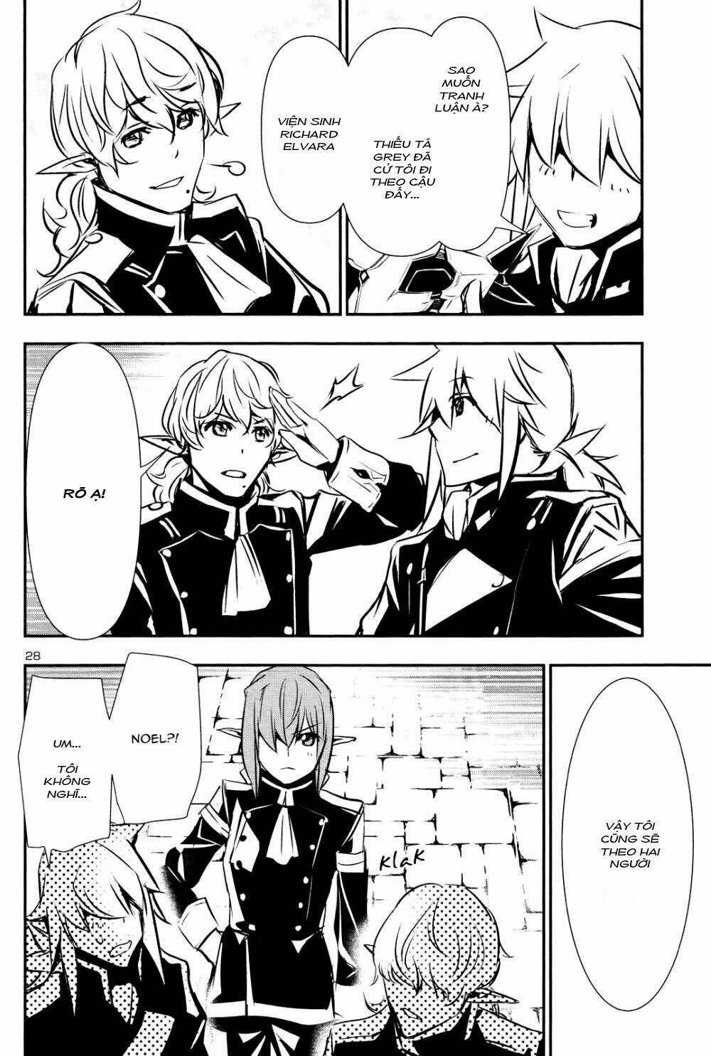 Shinju No Nectar - Chapter 43.1 - Page 27