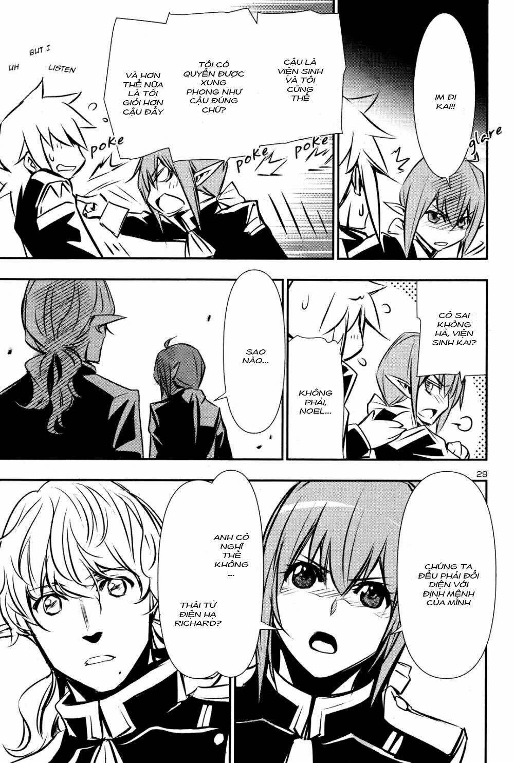 Shinju No Nectar - Chapter 43.1 - Page 28