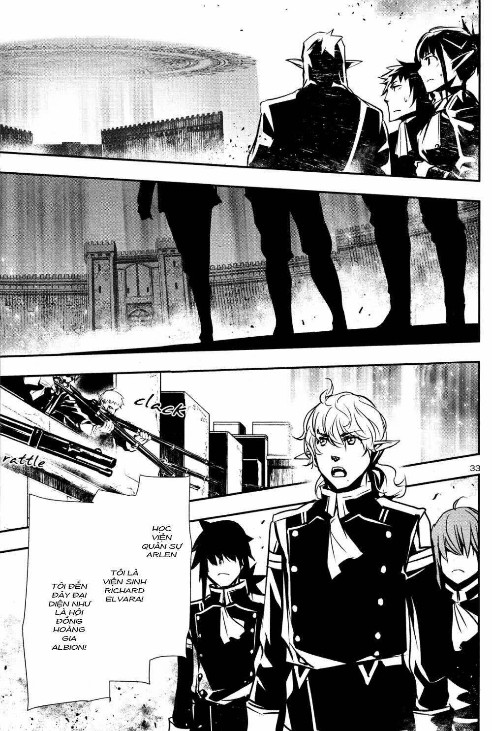 Shinju No Nectar - Chapter 43.1 - Page 32