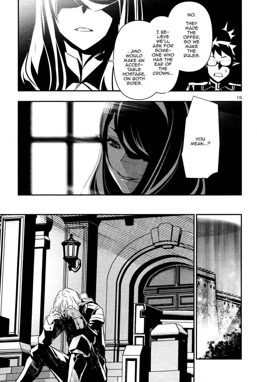 Shinju No Nectar - Chapter 43 - Page 15