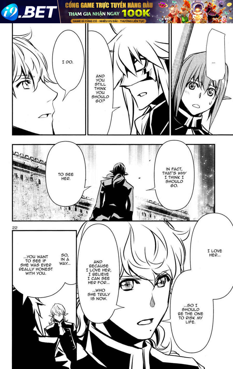 Shinju No Nectar - Chapter 43 - Page 22