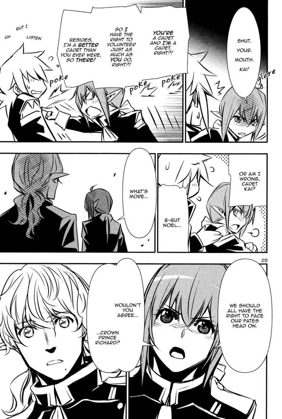 Shinju No Nectar - Chapter 43 - Page 29