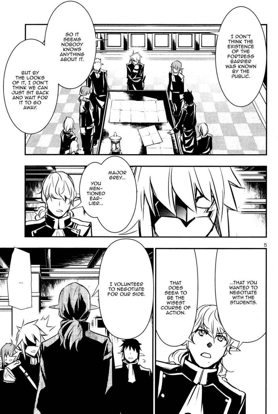 Shinju No Nectar - Chapter 43 - Page 5