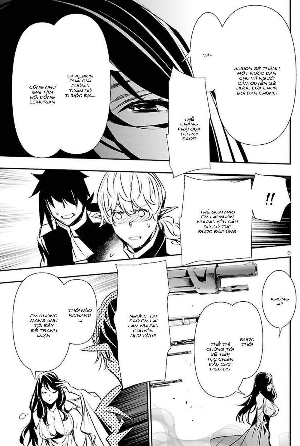 Shinju No Nectar - Chapter 44 - Page 10