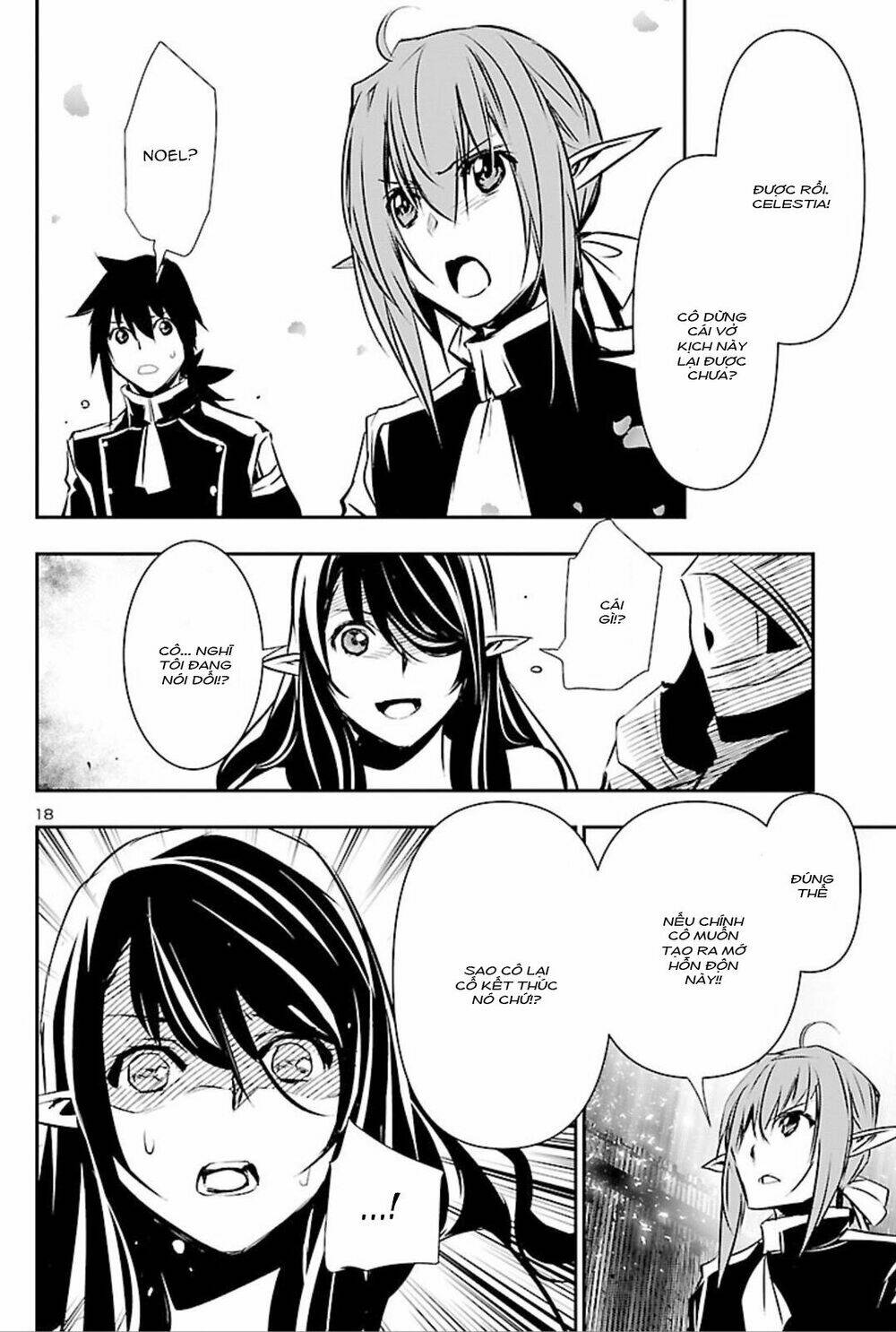 Shinju No Nectar - Chapter 44 - Page 19