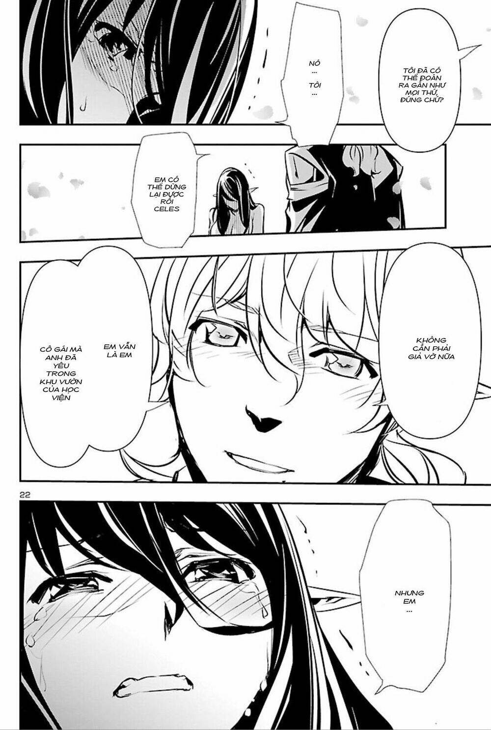 Shinju No Nectar - Chapter 44 - Page 23