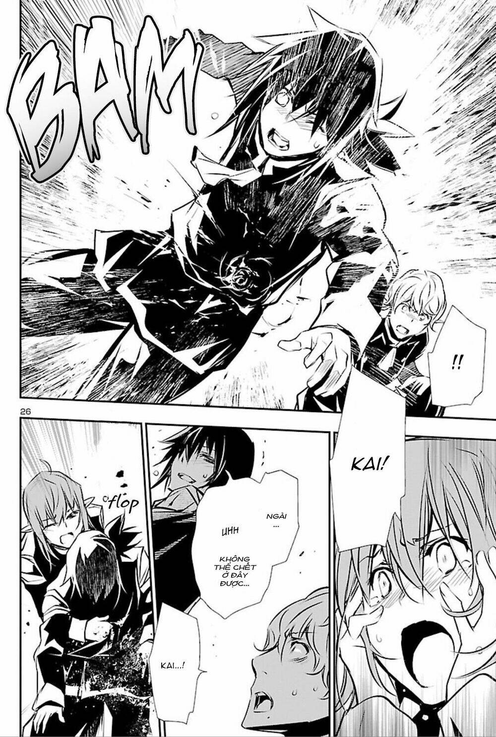 Shinju No Nectar - Chapter 44 - Page 27