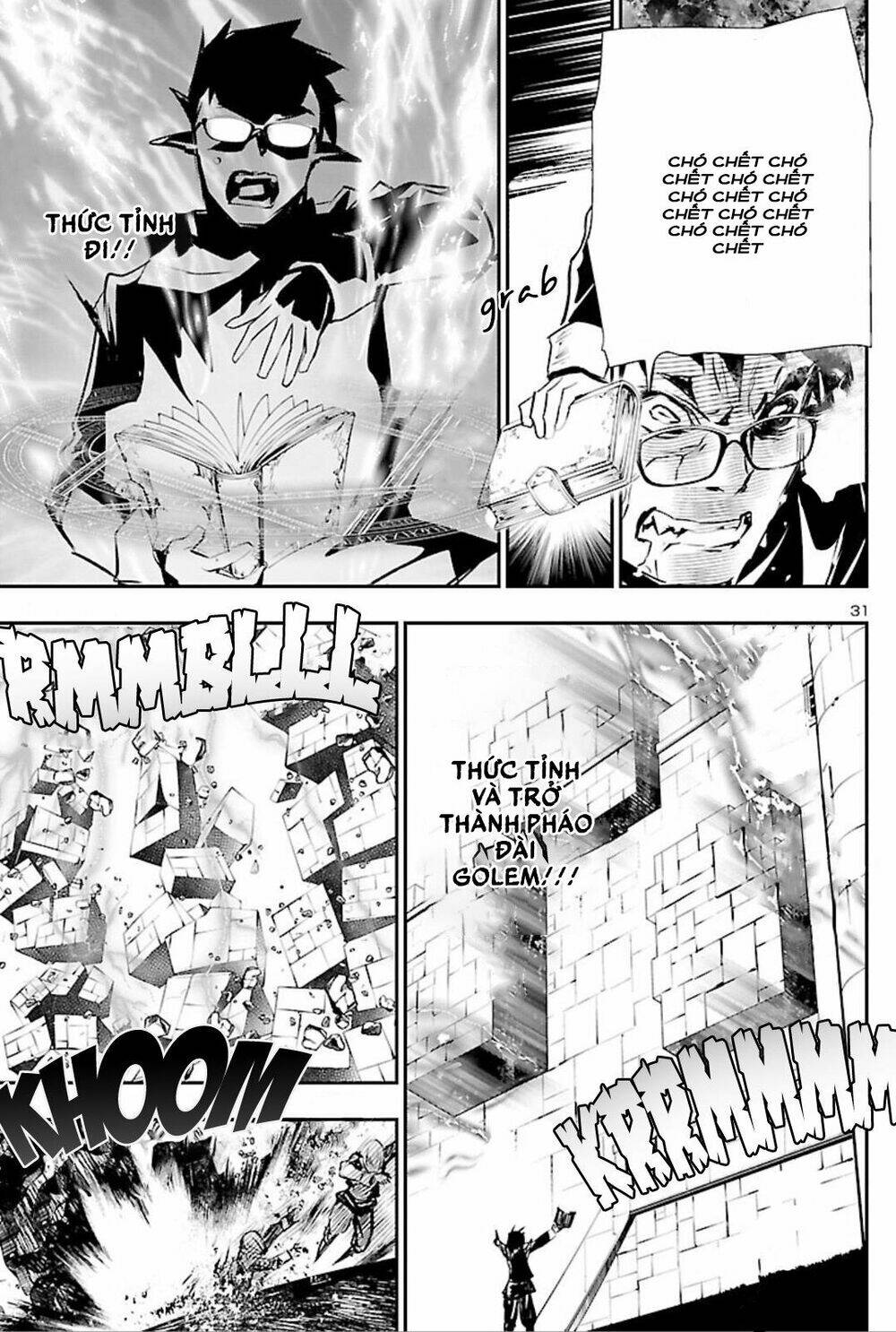 Shinju No Nectar - Chapter 44 - Page 32